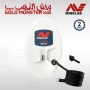 Détecteur Gold Monster 2000 Minelab - Pack Accessoires